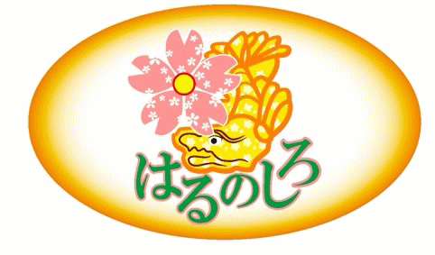 ウェブ アニメーター